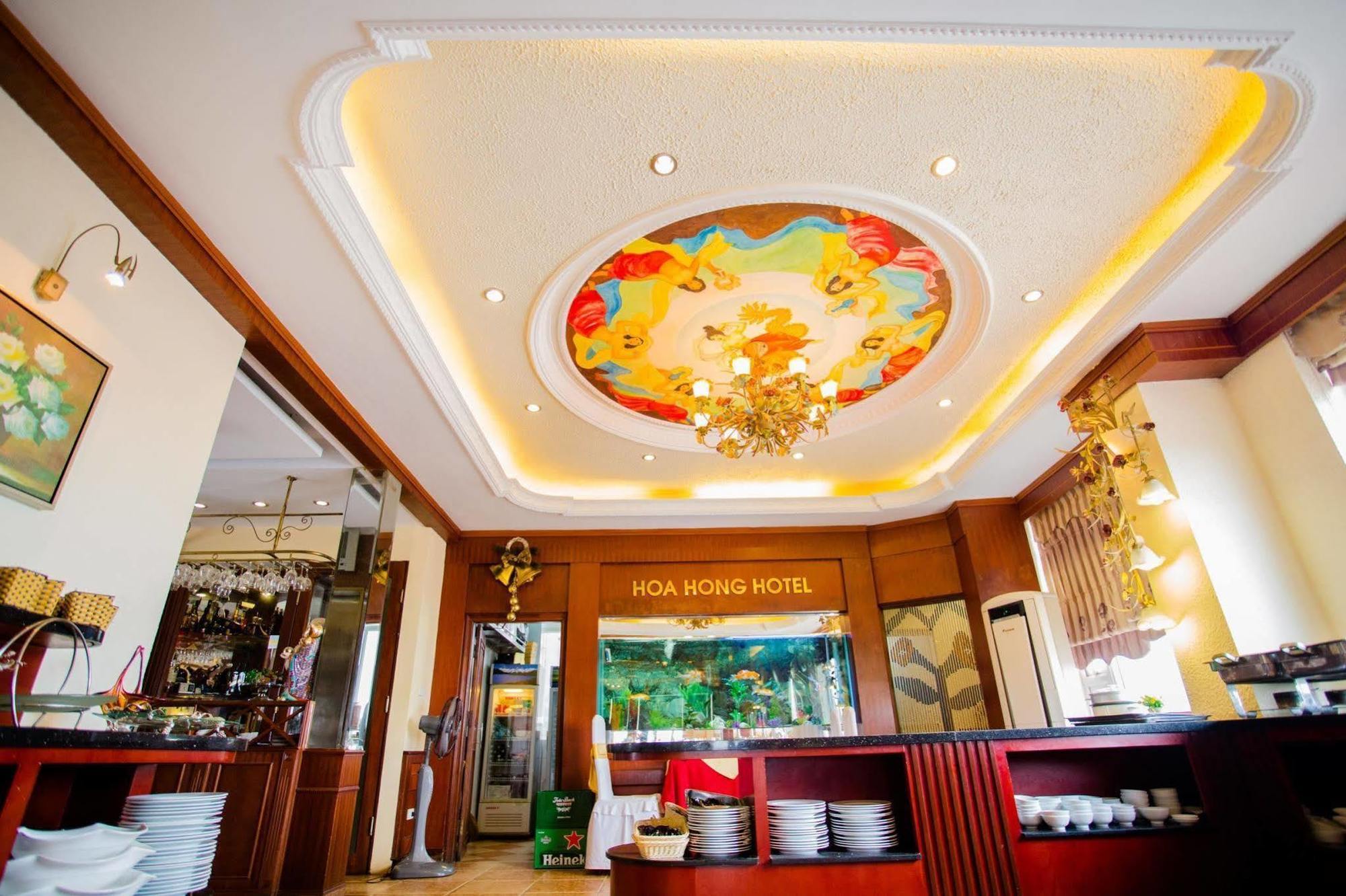 Hoa Hong Hotel - Xa Dan Hanoi Eksteriør bilde